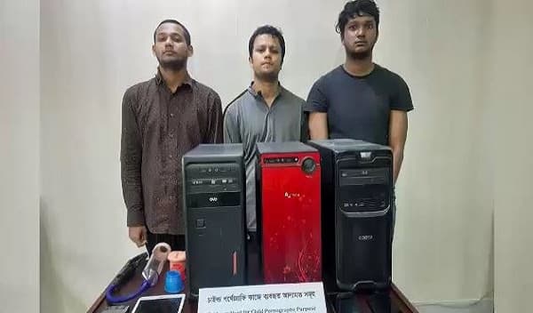 সামাজিক মাধ্যমে প্রেমের ফাঁদ: 'ডার্ক সাইটে' কিশোরীদের নগ্ন ছবি