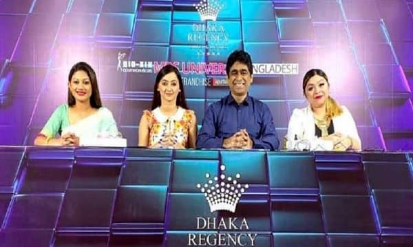 বিবাহিত ও ডিভোর্সিদের নিয়ে এবার ‘মিসেস ইউনিভার্স বাংলাদেশ’