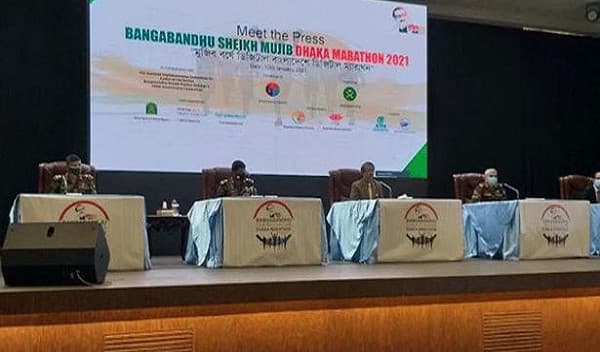 ১০ জানুয়ারি অনুষ্ঠিত হবে 'বঙ্গবন্ধু শেখ মুজিব ঢাকা ম্যারাথন'
