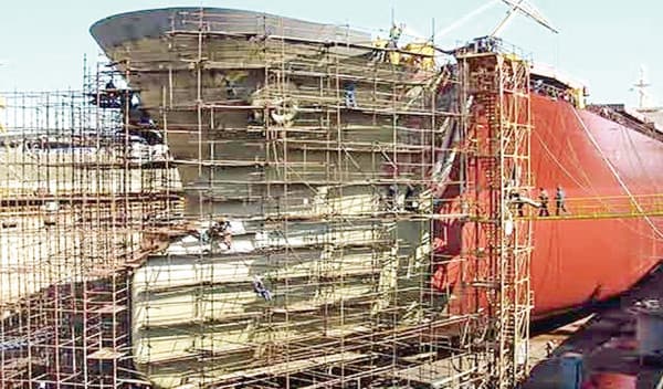 জাহাজশিল্পের প্রসার বাড়াতে সেমিনার