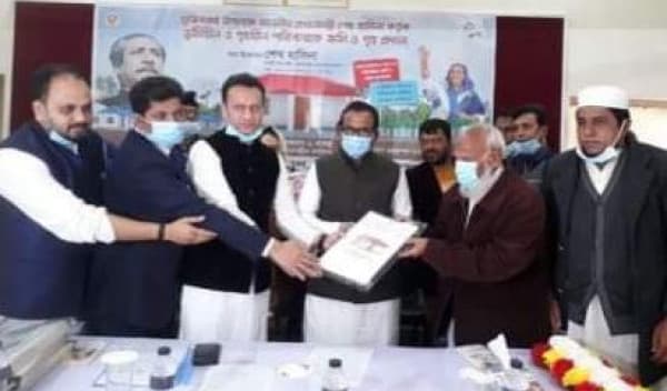 দুইবারের এমপির ঠাঁই আশ্রয়ন প্রকল্পে