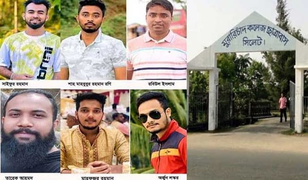 এমসি কলেজে দলবেঁধে ধর্ষণ: শুনানি পিছিয়ে ২৭শে জানুয়ারি