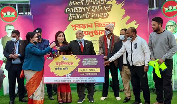 নরসিংদীতে জেলা প্রশাসক গোল্ডকাপ ফুটবলের ফাইনাল অনুষ্ঠিত