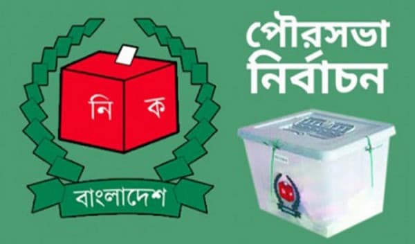 ৩০শে জানুয়ারি নড়াইল পৌরসভা নির্বাচনের প্রচারে ব্যস্ত প্রার্থীরা
