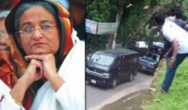 শেখ হাসিনার গাড়িবহরে হামলা: রায় ৪ঠা ফেব্রুয়ারি  
