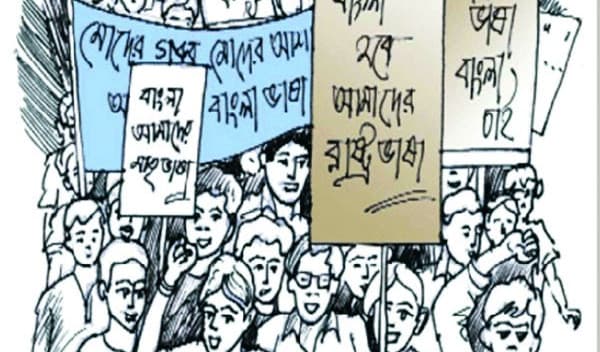 ৬৯ বছরেও তৈরি করা গেলো না ভাষা সৈনিকদের তালিকা