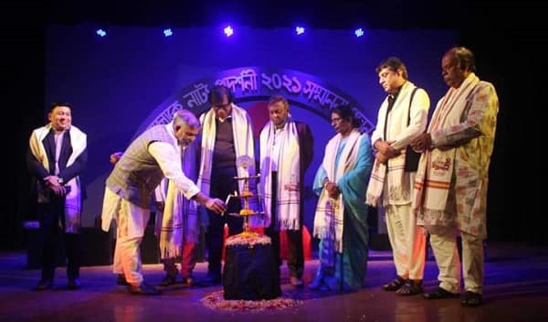 একুশে'র আলোকে নাট্যোৎসব