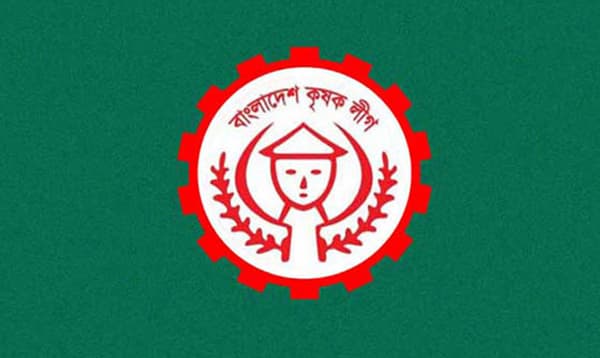 নাম কৃষক লীগ হলেও কেন্দ্রীয় কমিটিতে কৃষি সংশ্লিষ্ট কেউ নেই
