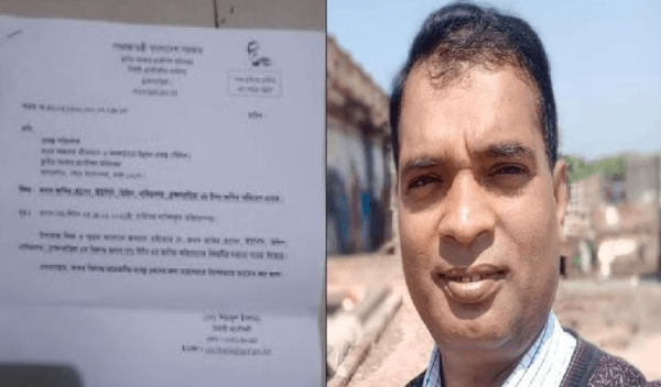 চা-নাস্তা করতে ১১ হাজার টাকা ঘুষ দাবি