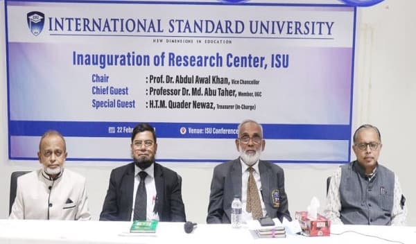 'মানসম্মত বিশ্ববিদ্যালয়ের জন্য গবেষণার বিকল্প নেই'