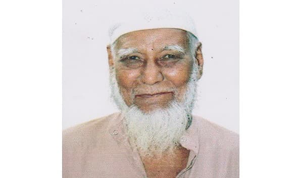 নিখোঁজ সংবাদ