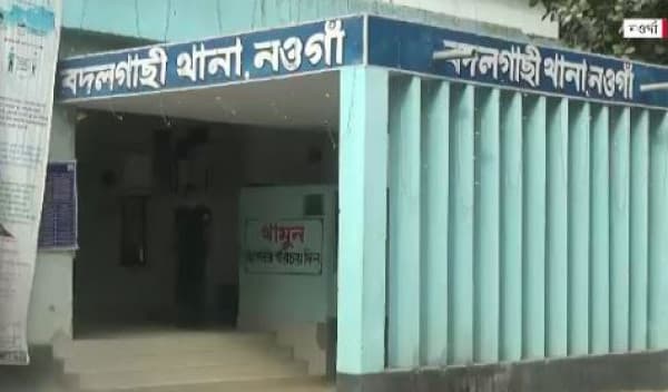 বন্ধুর সঙ্গে দেখা করতে গিয়ে দলবদ্ধ ধর্ষণের শিকার তরুণী
