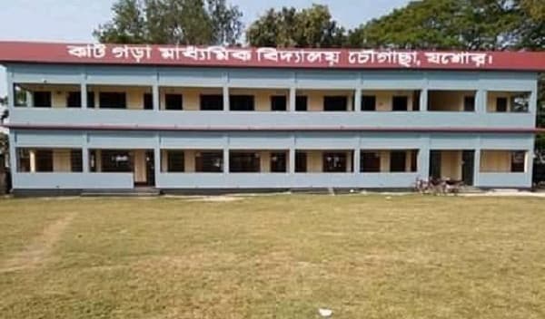 প্রধান শিক্ষক পদে ১০ লাখ টাকায় জামায়াত নেতা নিয়োগ!
