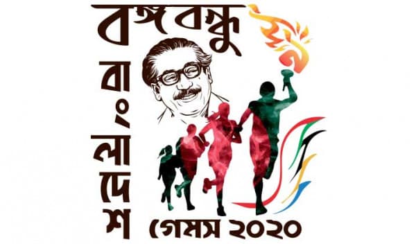 বঙ্গবন্ধু গেমসে প্রবেশে লাগবে করোনা নেগেটিভ সনদ