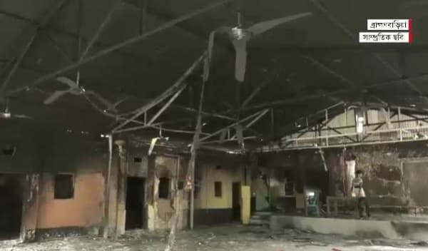 হেফাজতি তাণ্ডবে পুড়েছে ওস্তাদ আলাউদ্দিন খাঁ সঙ্গীতাঙ্গন