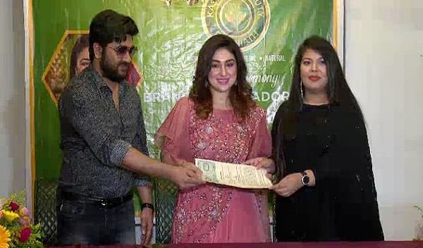 কাশ্মীরি বিউটি বাই জিনিয়ার ব্র্যান্ড অ্যাম্বাসেডর অপু বিশ্বাস