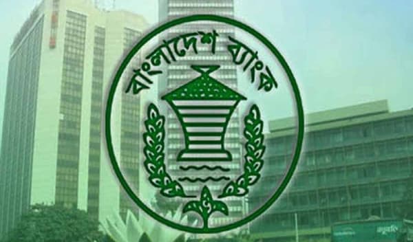 বছরে ১০ হাজার ডলার খরচের সুযোগ ই-ক্যাব সদস্যদের