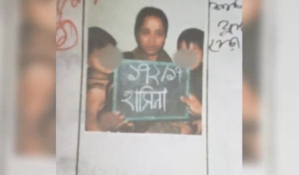 নামে মিল থাকায় বিনাদোষে কারাগারে আরেক নারী