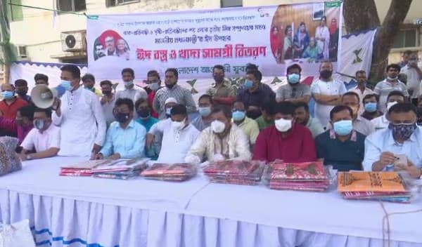করোনায় মানুষের পাশে নানা সহায়তা নিয়ে আওয়ামী লীগ