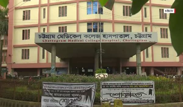 কবরস্থানে সাইনবোর্ড লাগানো নিয়ে সংঘর্ষ, গ্রেপ্তার ৩