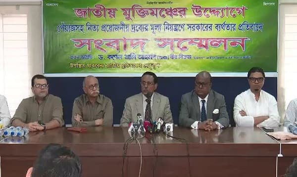 আমাকে ছাড়া এলডিপি’র কোনো মূল্য নেই: কর্নেল অলি