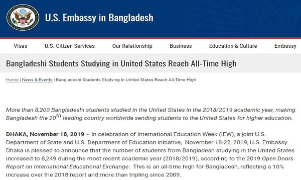 যুক্তরাষ্ট্রে বাংলাদেশি শিক্ষার্থী সংখ্যা সর্বকালে সর্বোচ্চ