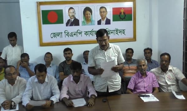 ঝিনাইদহে আ. লীগের বিরুদ্ধে নির্বাচনী আচরণবিধি লঙ্ঘনের অভিযোগ