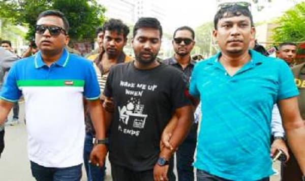 অমিত সাহার পর আবরারের রুমমেট মিজান আটক