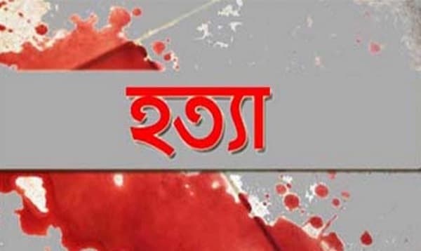 মিরপুরে স্ত্রী ও সন্তানকে হত্যার পর স্বামীর আত্মহত্যা