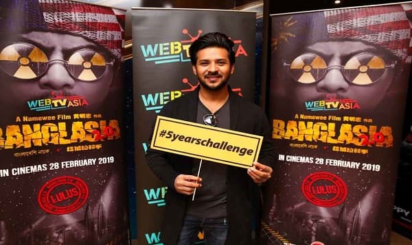 বাংলাদেশে আমদানি করা হচ্ছে নিরবের 'বাংলাশিয়া ২.০'