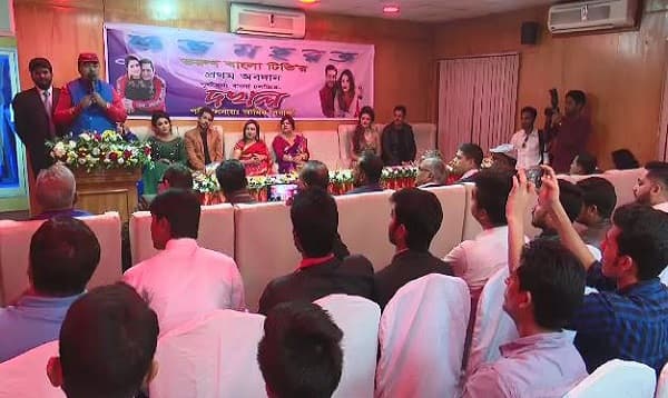 দখল সিনেমার মহরত অনুষ্ঠিত
