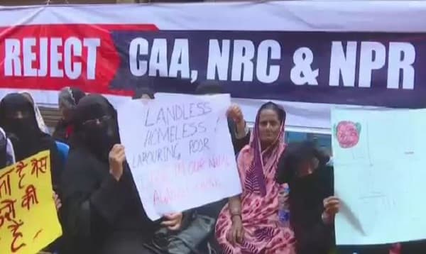 ওয়েবসাইট থেকে অদৃশ্য আসামের নাগরিক তালিকা