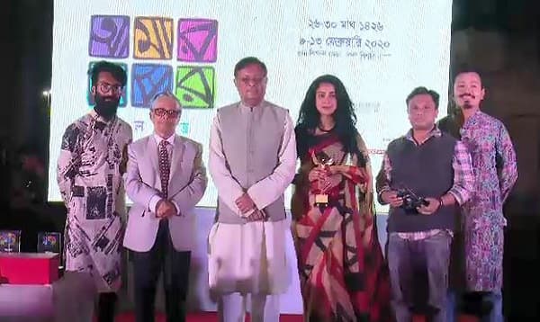 'আমার ভাষার চলচ্চিত্র' উৎসবের সমাপ্তি