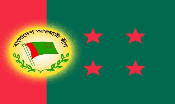 প্রার্থী বাছাইয়ে আওয়ামী লীগ সংসদীয় বোর্ডের সভা আজ