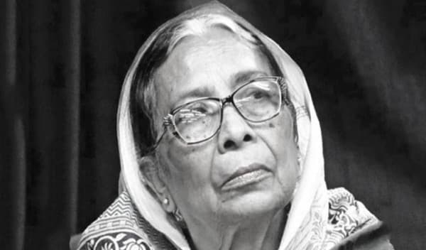 ড. নীলিমা ইব্রাহিমের শততম জন্মদিন আজ
