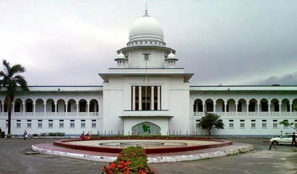 ২০ বছর ভুল সাজা খাটা আসামিকে খালাস দিলেন সুপ্রিমকোর্ট