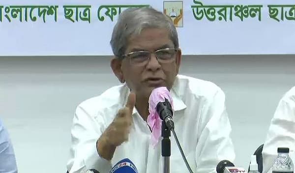 'আসুন সরকার পতনে ঐক্যবদ্ধভাবে লড়াই করি'