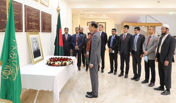 রিয়াদে জাতির পিতার জন্মবার্ষিকী ও জাতীয় শিশু দিবস উদযাপিত