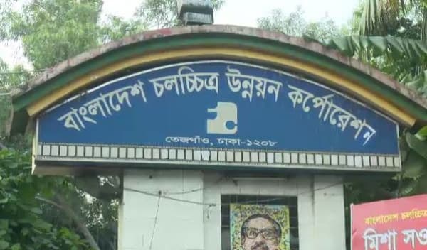 চলচ্চিত্রের অনুদান নিয়ে নানা অনিয়মের অভিযোগ