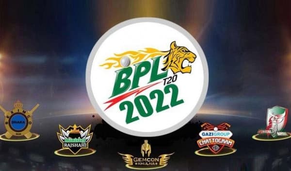 বিপিএলের প্রাইজমানি নিয়ে আলোচনা-সমালোচনা