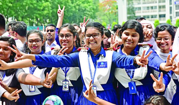 SSC & equivalent exam results published