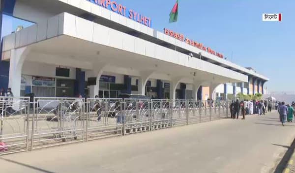 সিলেট ওসমানী আন্তর্জাতিক বিমানবন্দরে মেগা প্রকল্পের কাজ চলছে