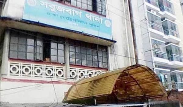 সবুজবাগে দুই শিশুকে বেঁধে মাকে কুপিয়ে হত্যার ঘটনায় মামলা