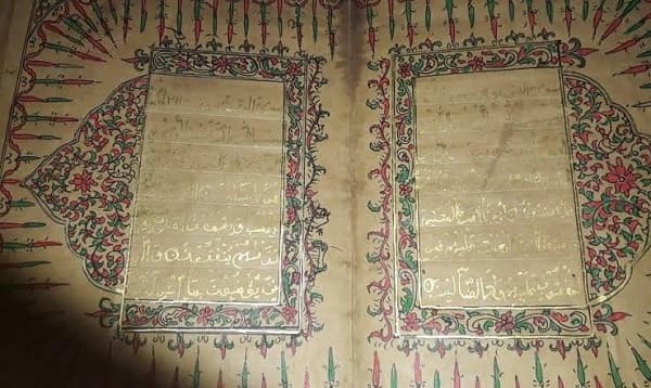 সোনায় লেখা কুরআন উদ্ধার ভারতে