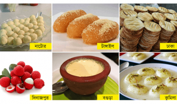 ৬৪ জেলার বিখ্যাত যত খাবার