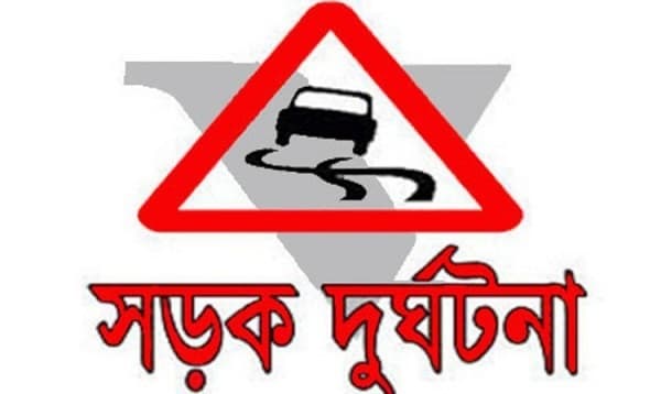 বাসের ধাক্কায় ইজিবাইকের ৭ যাত্রীর প্রাণহানি