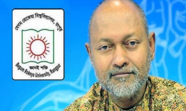 কলিম উল্লাহ’র বিরুদ্ধে দুর্নীতির অভিযোগে সংবাদ সম্মেলন