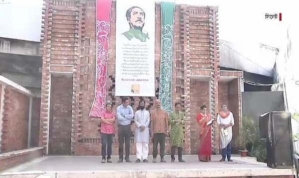 সিলেটে দুই দিনব্যাপী আবৃত্তি উৎসব
