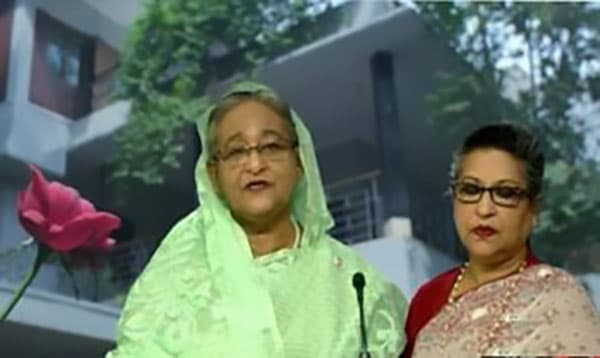 শেখ রেহানার লেখা কবিতা আবৃত্তি করলেন শেখ হাসিনা