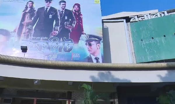 চলচ্চিত্রশিল্পে করোনার থাবা, বন্ধ সিনেমা হল